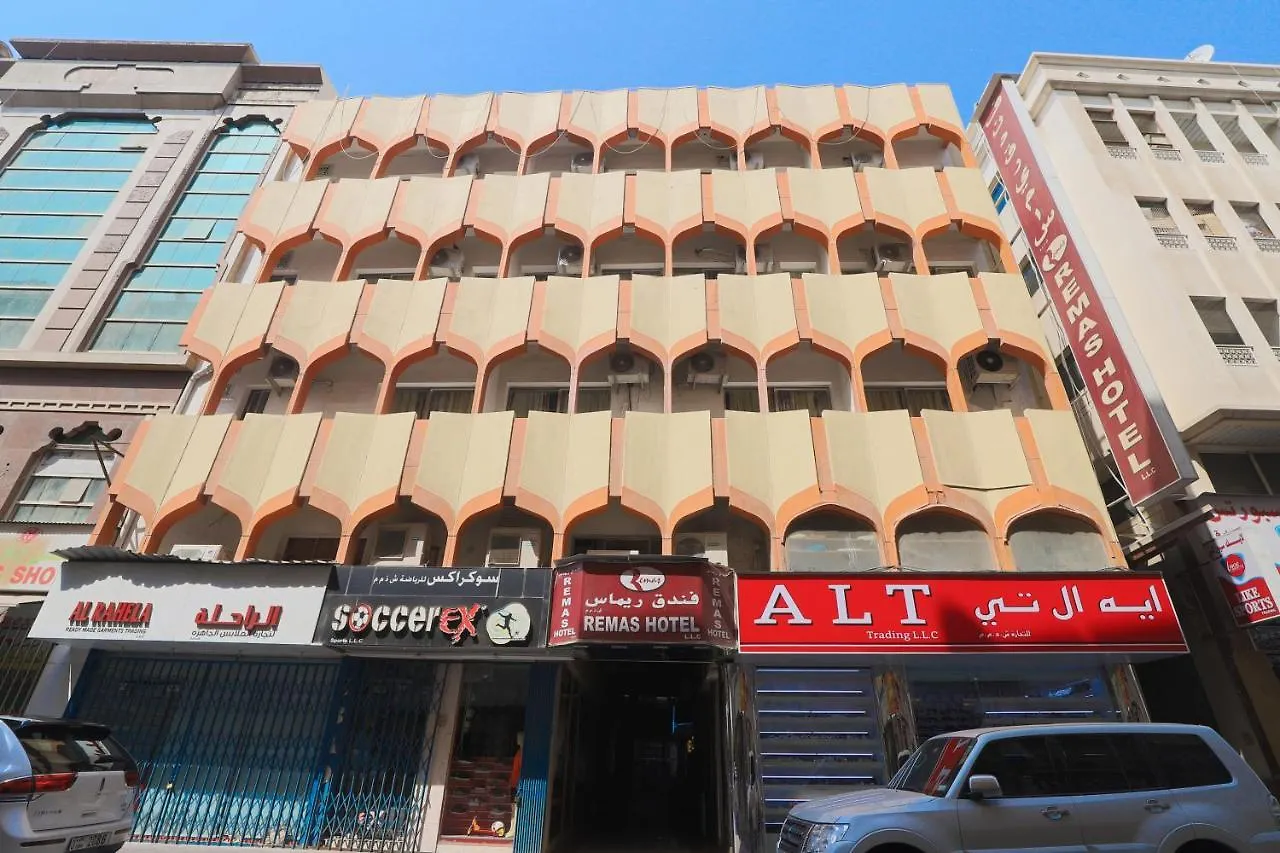 Oyo 335 Remas Hotel Llc Dubai