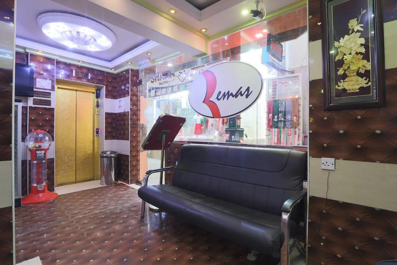 Oyo 335 Remas Hotel Llc Dubai 0*,