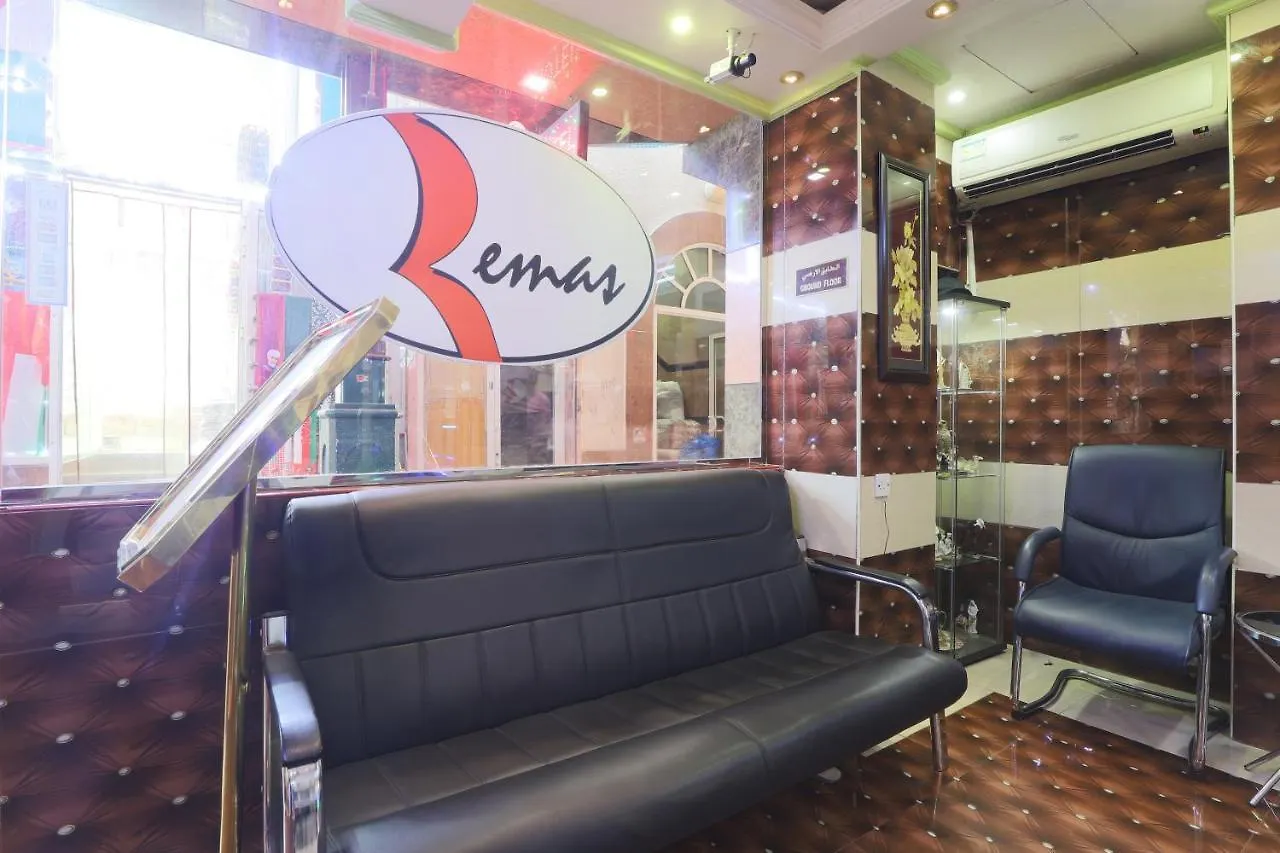Oyo 335 Remas Hotel Llc Dubai Emirati Arabi Uniti
