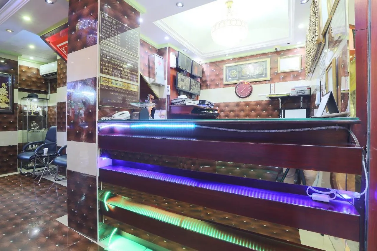 Oyo 335 Remas Hotel Llc Dubai